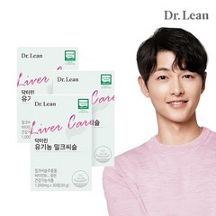 [닥터린]유기농 밀크씨슬 3박스/간건강/실리마린, 없음, 30개