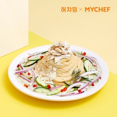 [마이셰프] 허챠밍 캐슈넛 초계 냉파스타(2인), 단품