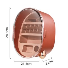 탁상화장수납함 탁상방진 멀티박스 아이브로우 마스크 대용량 침실선반 대용량, 립스틱 돔【레드 브라운】, 1개