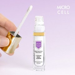 마이크로셀 3000 캐비어 세럼 (화일증정) 네일 손톱영양제 9ml 손발톱케어, 1개