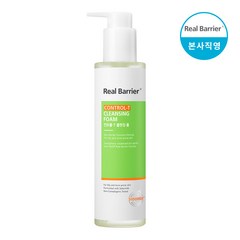 리얼베리어 컨트롤 T 클렌징 폼, 190ml, 1개