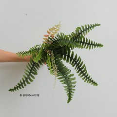 고사리 녹색 식물 플라스틱 잎 식물 모서리 장식 가짜 화초 사육 상자 크롤러 상자 조경 시뮬레이션, 고사리 12 조각, 12개