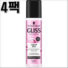 글리스커 리퀴드 실크 컨디셔너 200ml 4팩 Gliss Kur, 4개, 0.2l