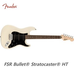 스콰이어 일렉기타 Squier Fender 기타 스트라토캐스터 FSR Bullet Strat HT
