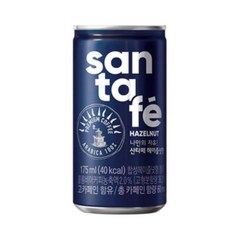 산타페 헤이즐넛, 175ml, 30개