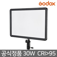 가우포토 공식정품 고독스 LEDP260C 개인방송조명 지속광조명 유튜브조명 유튜브동영상 영상 촬영 지속광 개인 방송 조명 비디오라이트, 단품, 1개