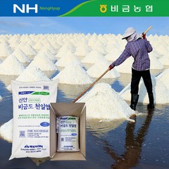 신안천일염 2017년산 굵은소금 10kg / 비금농협, 1개