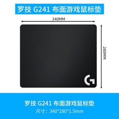 게이밍 마우스패드G240 G440 G640 프로용 게이밍 패드 파워플레이패드, G, 1개