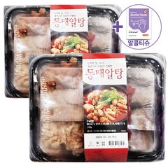 트레이더스 냉동 동태알탕 1.1KG X 2BOX [아이스박스] + 더메이런알콜티슈, 2개