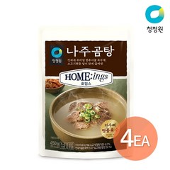 청정원 호밍스 나주곰탕 450g x 4개