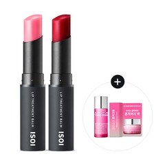 [20%][아이소이] 립 트리트먼트 밤(립밤) 택1+토닉8ml+크림5ml, 단품, COLOR:퓨어레드