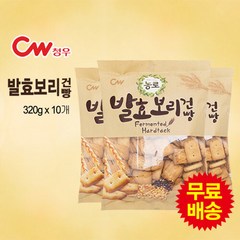 청우식품 [청우] 발효 보리건빵(320gx10개), 단품없음, 10개, 320g