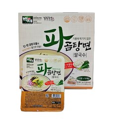 백제 일월풍면 파곰탕면 쌀국수 100g x 10개_코스트코, 03. 일월풍면 파곰탕면10개+일월풍면 멸치쌀국수10개