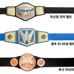 챔피언벨트 AEW WWF 레슬러 챔피언 벨트 액션 피규어 장난감 세계 검투사 모델 팬 성인 선물 95cm