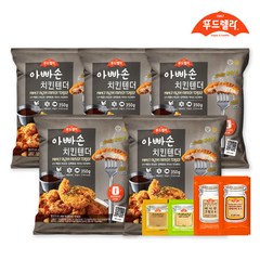 [푸드렐라]아빠손 치킨텐더 350g 5팩 + 소스 4종 증정, 단품