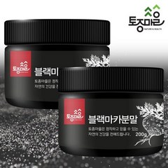 [토종마을] 블랙마카분말 200g, 2개