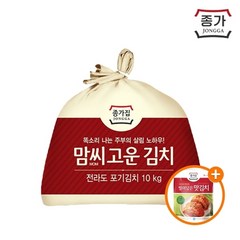 강경종가집젓갈 종가 맘씨고운 전라도 포기김치10kg +(증정)맛김치400g