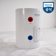 귀뚜라미 법랑 전기온수기 KDEW PLUS-50B 50리터 바닥형 상향식, KDEW PLUS-50B(바닥형/상향식)