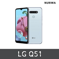 LG Q51 중고폰 공기계 알뜰폰 자급제폰, 프로즌화이트, S급