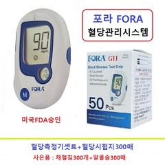 포라(FORA) 포라 혈당측정기+시험지300매+사은품 사용기한2025년03월, 1개