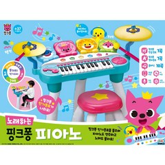 핑크퐁 노래하는 핑크퐁 피아노 놀이세트, 혼합색상