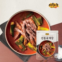 [이화수] [ 육개장] 전통 육개장 400g*10팩, 10개, 400g