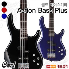 콜트 Action Bass Plus, 콜트 Action Bass Plus/TR