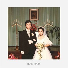 검정치마 - 3집 Part.1 TEAM BABY [재발매]