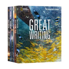 [콕서점] 국내 그레이트라이팅 6권 세트 great writing 5th edition, 그레이트라이팅 (6권 세트)