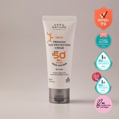 닥터올가 프리미엄 썬 프로텍션 크림 60ml, 단품