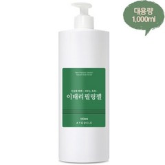 [아요델] 때쫙쫙 수분촉촉 이태리필링젤 1000ml, 단일색상_기본, 색상:기본