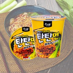 차마요 라황샹 탄탄면 중국 진마이랑 마라 참깨라면 120g, 1개