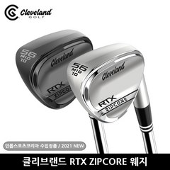 [던롭코리아 정품] 2020년형 클리브랜드 RTX ZIPCORE 웨지, 블랙사틴(MID)_52도 NSPRO