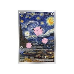 [케이로] 573699 포켓몬 뱅고흐 박물관 피카츄 컬렉션 카드 DIY 클래식 싱글 게임 애니메이션 자체 제작 선물 장난감, 5
