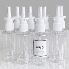 코스프레이통 코스프레이공병 식염수 코세척 용기, 30ml 10개