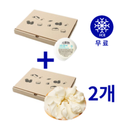 포션 플레인 크림치즈 스프레드 50g x 12개 x 2개 (총 2박스) 베이글 선인, 24개