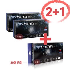 [ DIATEX ] 다이아텍스 블랙니트릴장갑 2+1 (총 220장)