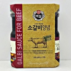 코스트코 백설 소갈비양념 840g x 2, 2개