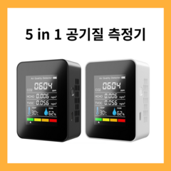 공기질측정기 이산화탄소 경보기 포름알데히드 감지 TVOC 온습도계, 화이트, 1개