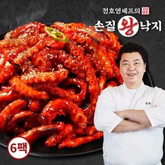 [KT알파쇼핑][정호영셰프]신선담은 손질왕낙지 170g x 6팩 + 비법담은 볶음소스 50g x 6팩