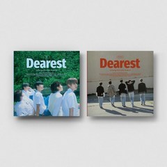 [CD] 엔플라잉 (N.Flying) - 미니앨범 8집 : Dearest [버전 2종 중 1종 랜덤 발송] : *[종료] 포스터 증정 종료