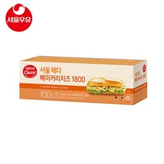 e치즈몰 서울우유 체다슬라이스 베이커리 치즈 1800g 100매, 1.8kg, 1개