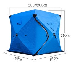 쿠디 에어텐트 3~4인용 그늘막 대형돔 자동 텐트 따뜻한 겨울 얼음 낚시 텐트 대형 넓은 트리플 두꺼운 면, 05 blue