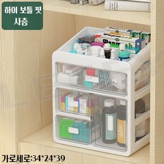 스마트 대용량 약정리함 약서랍장 식탁위정리함 영양제 상비약 구급함, E타입, 상세페이지 참조, 상세페이지 참조