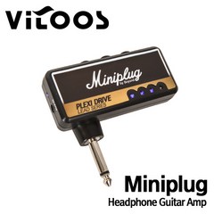 VITOOS Miniplug Plexi Drive 비투스 정품 일렉기타 전용 미니 헤드폰앰프 미니플러그, 단품