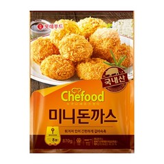 롯데푸드 쉐푸드 미니 돈까스 870g, 1개, 1.25kg