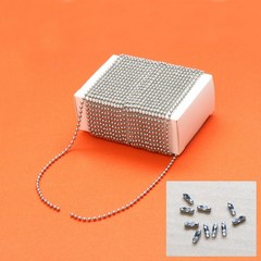 볼체인줄 2.5mm X 5M 캡 10개 세트 군번줄 목걸이 스텐레스 스틸 키링 팔찌