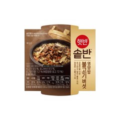 햇반솥반 불고기버섯영양밥, 200g, 6개