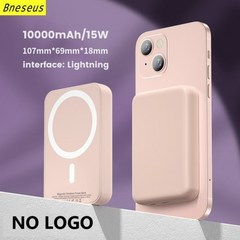 기본 1:1 Macsafe Powerbank 마그네틱 휴대용 보조배터리 무선 충전기 iPhone 12 13 14 외부 보조배터리팩용, 12 10000 Pink