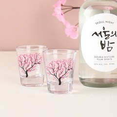 따르면 꽃이피는 특이한 소주잔 예쁜 벚꽃 가을 술잔 세트, 4개